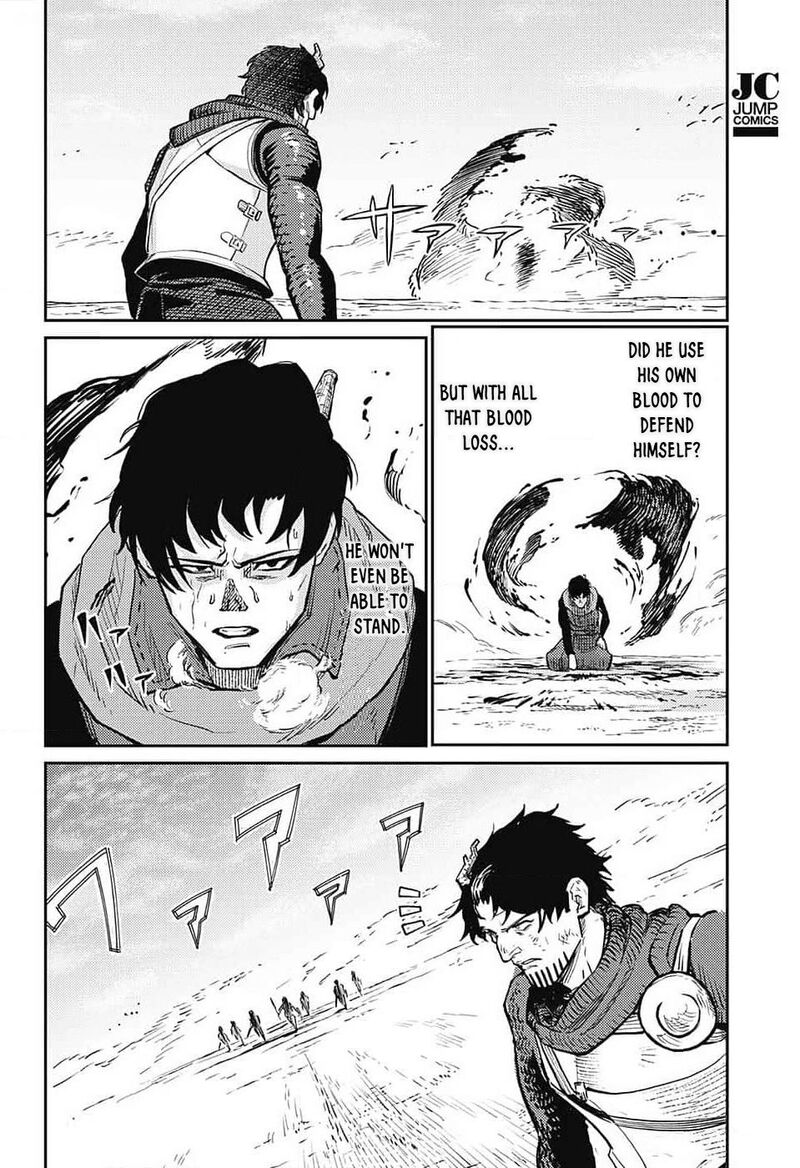 sensou_kyoushitsu_23_31
