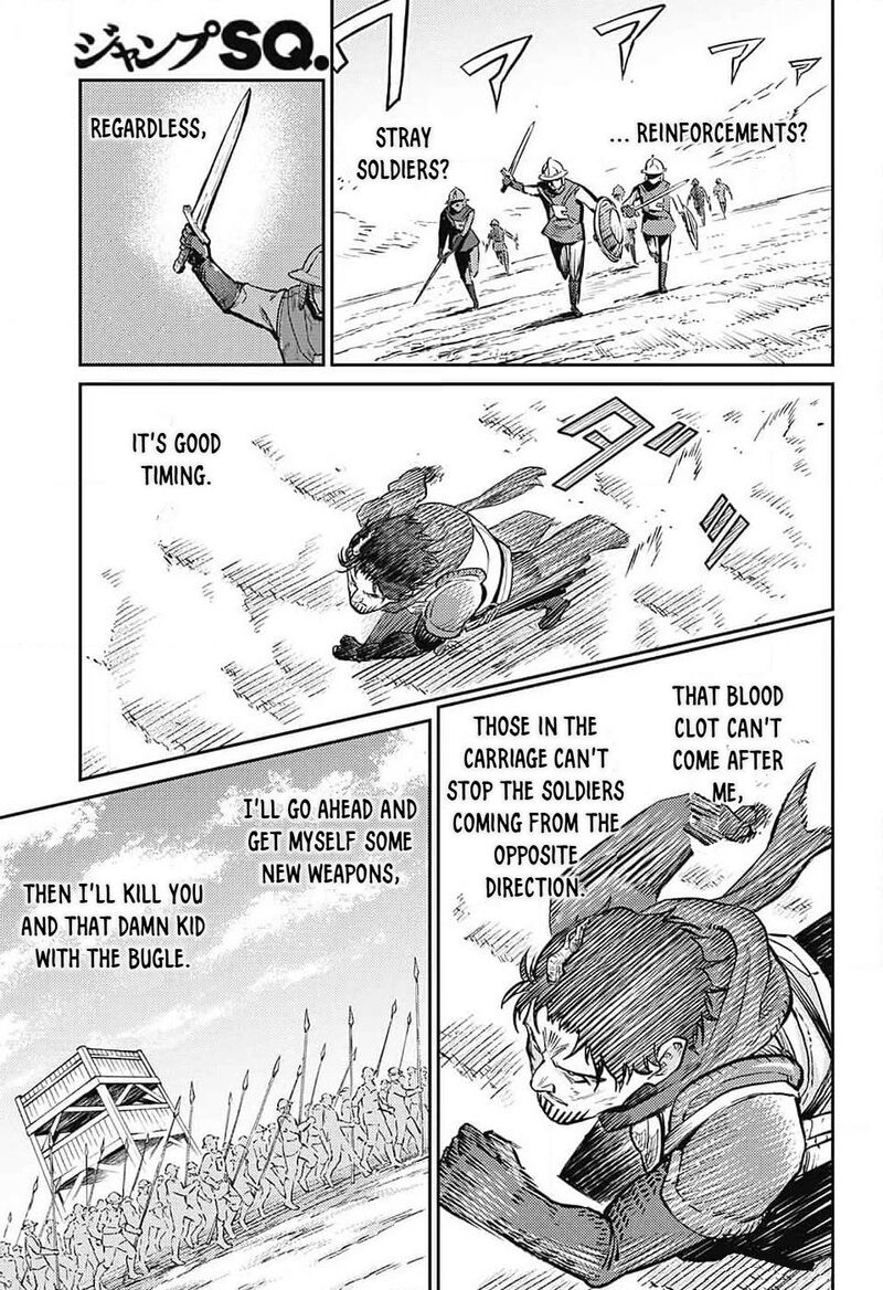 sensou_kyoushitsu_23_32