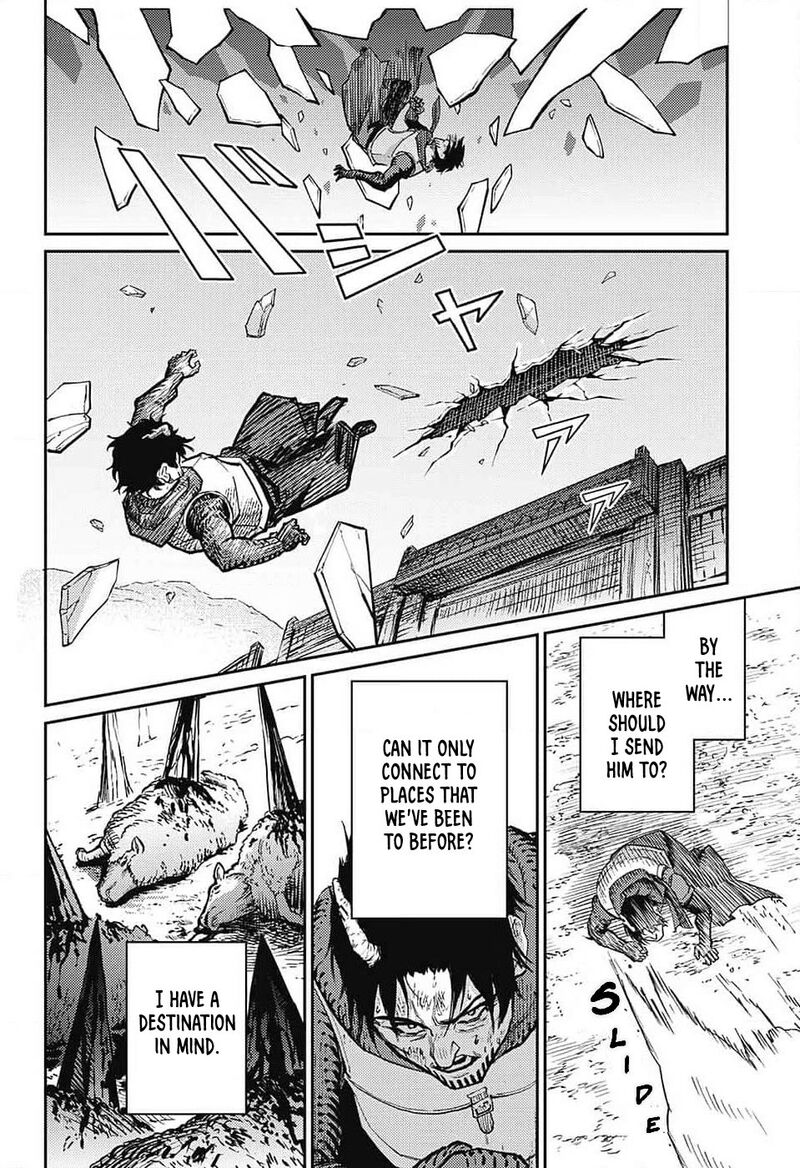 sensou_kyoushitsu_23_39