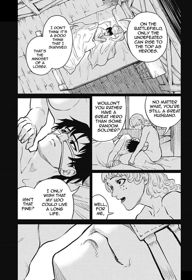 sensou_kyoushitsu_23_4