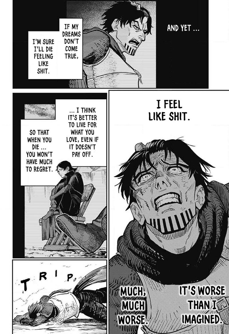 sensou_kyoushitsu_23_43