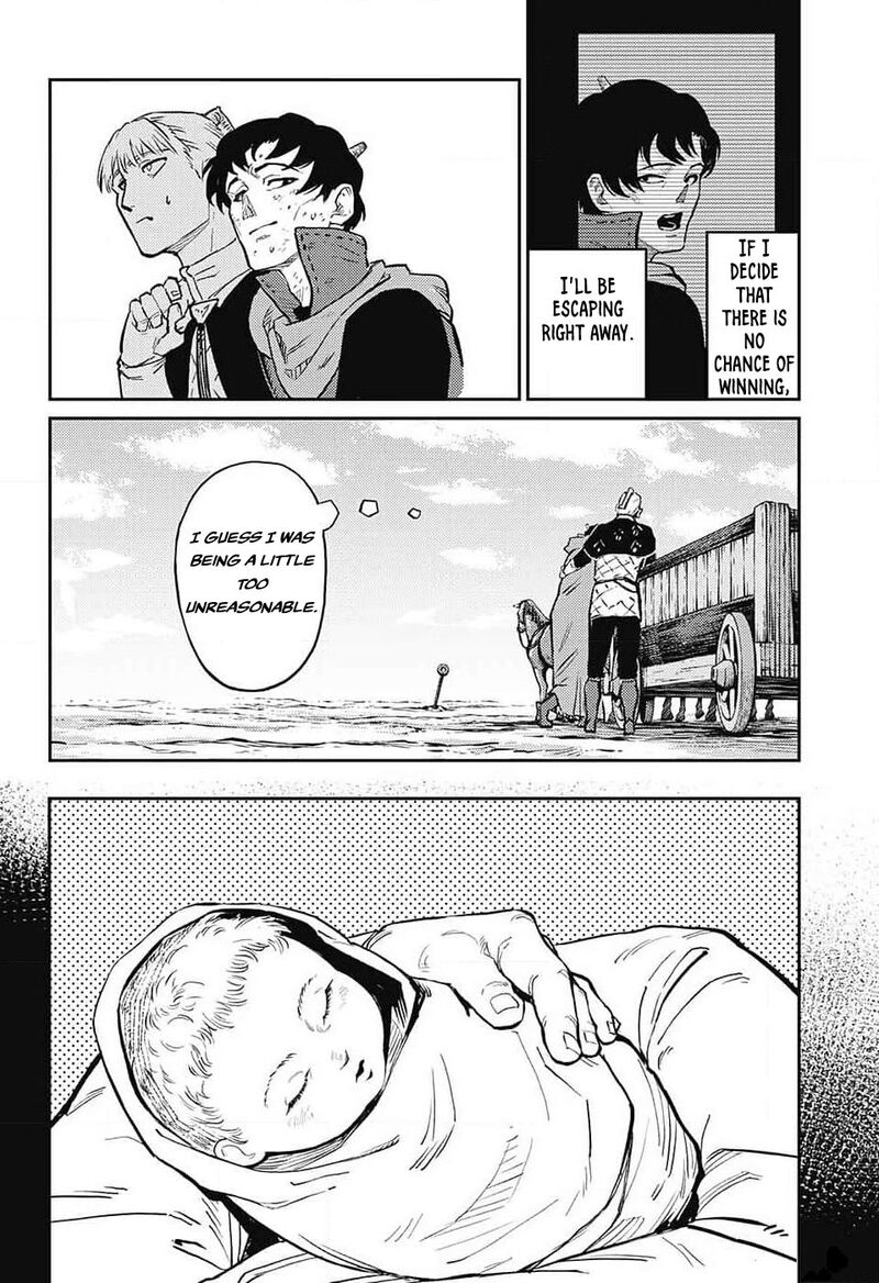 sensou_kyoushitsu_23_45