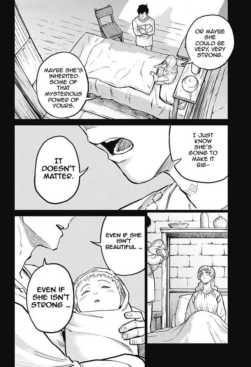 sensou_kyoushitsu_23_47