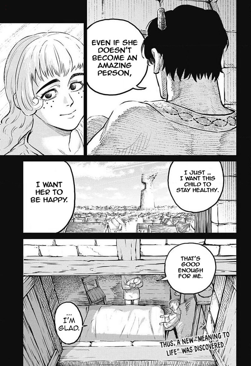 sensou_kyoushitsu_23_48