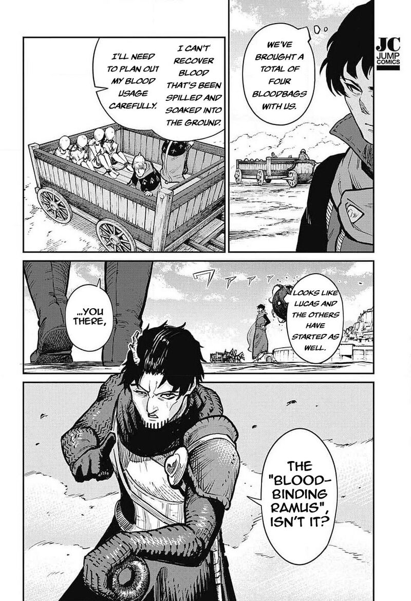 sensou_kyoushitsu_23_7