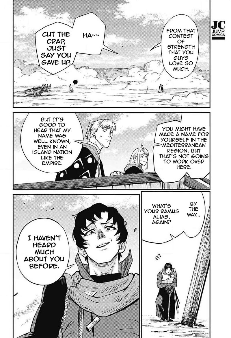 sensou_kyoushitsu_23_9