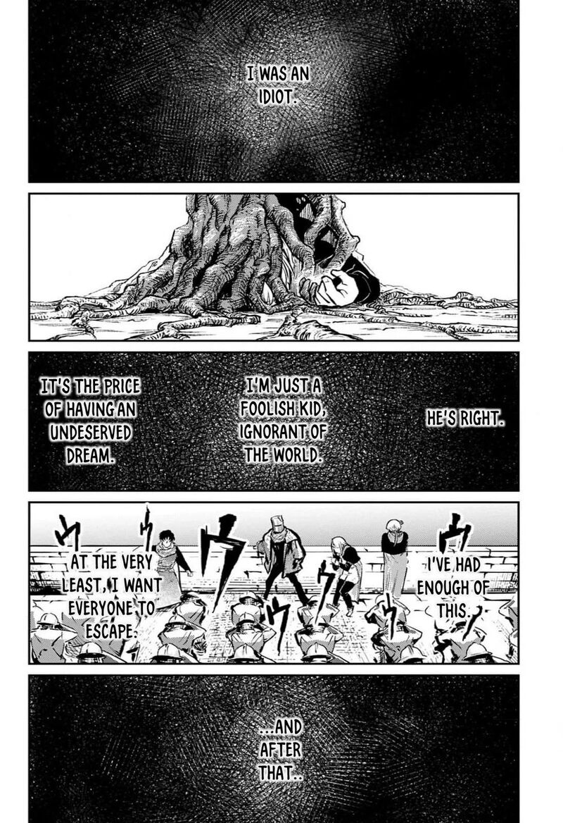 sensou_kyoushitsu_26_10