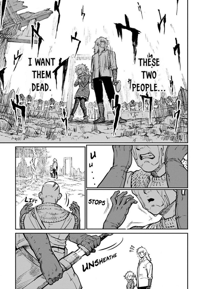 sensou_kyoushitsu_26_11