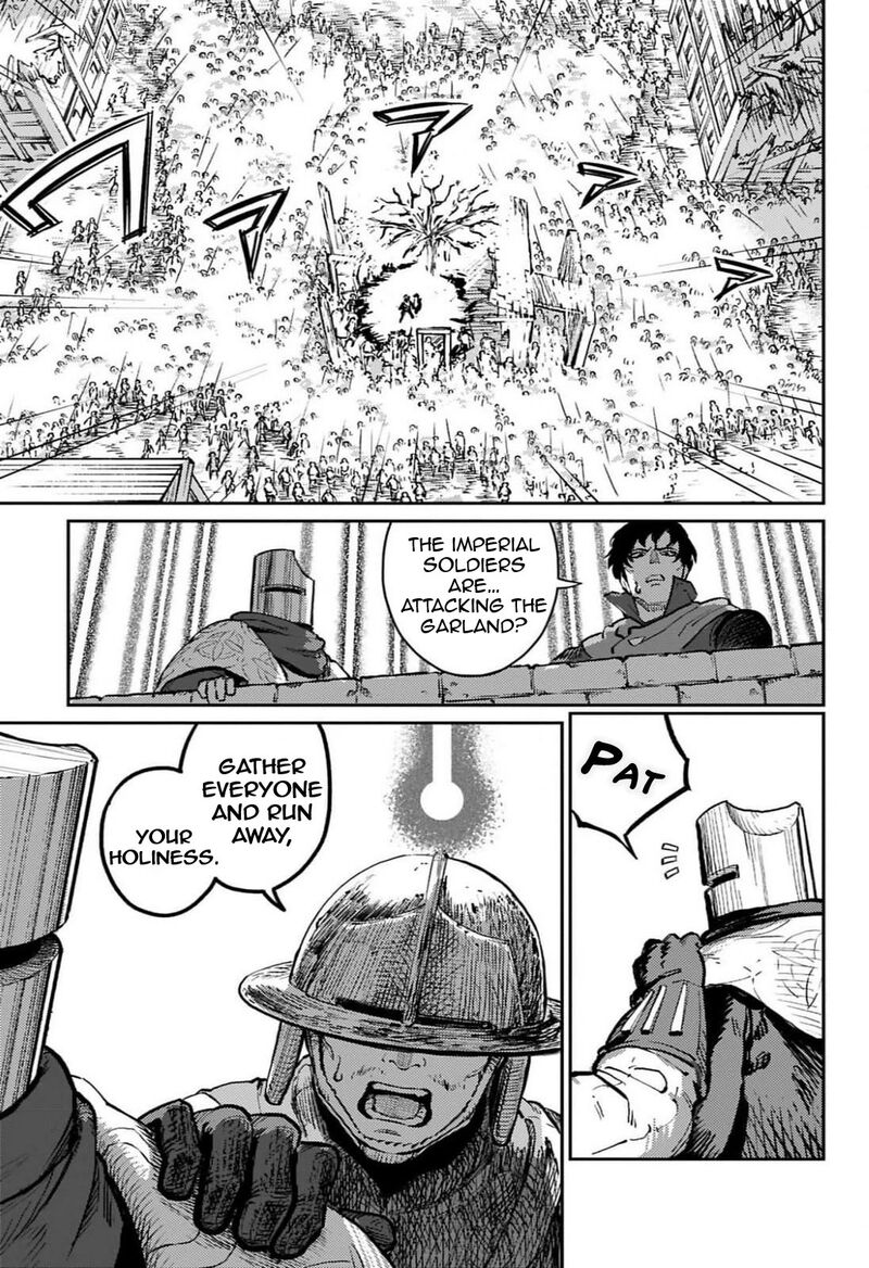 sensou_kyoushitsu_26_13