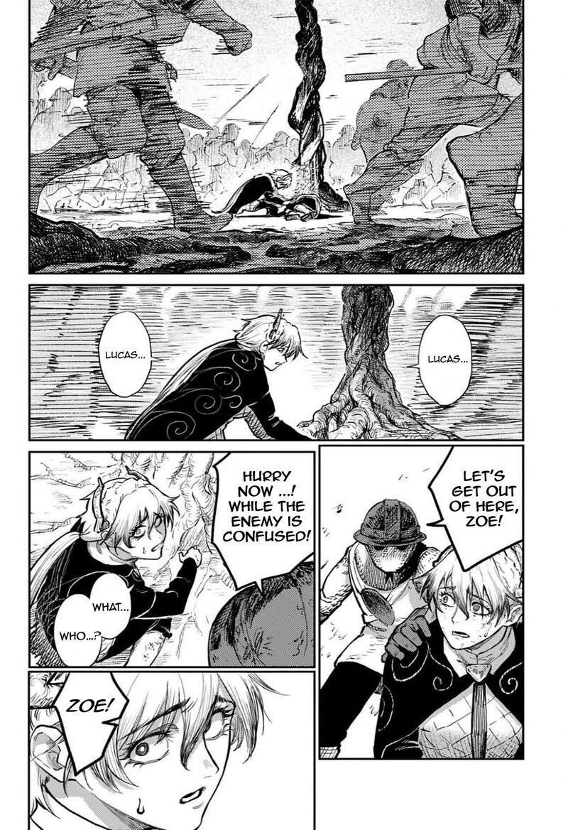 sensou_kyoushitsu_26_14