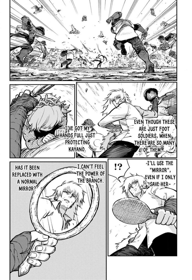 sensou_kyoushitsu_26_16