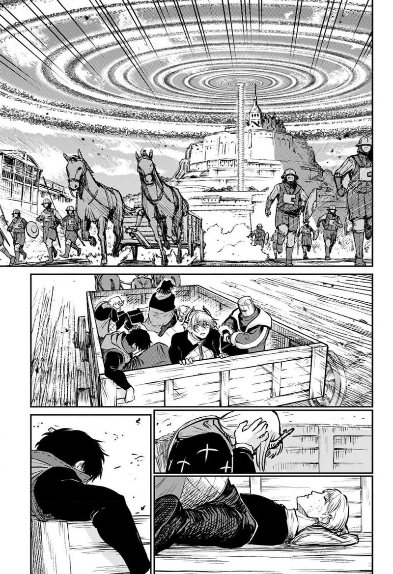 sensou_kyoushitsu_26_17