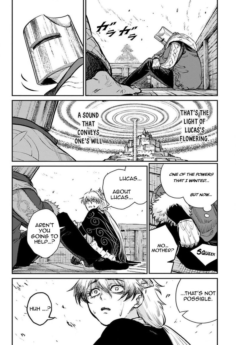 sensou_kyoushitsu_26_18