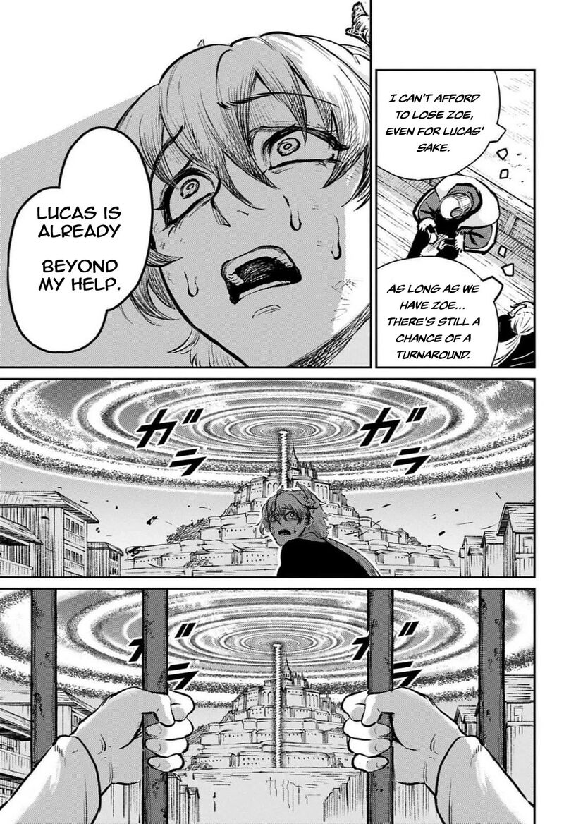 sensou_kyoushitsu_26_19