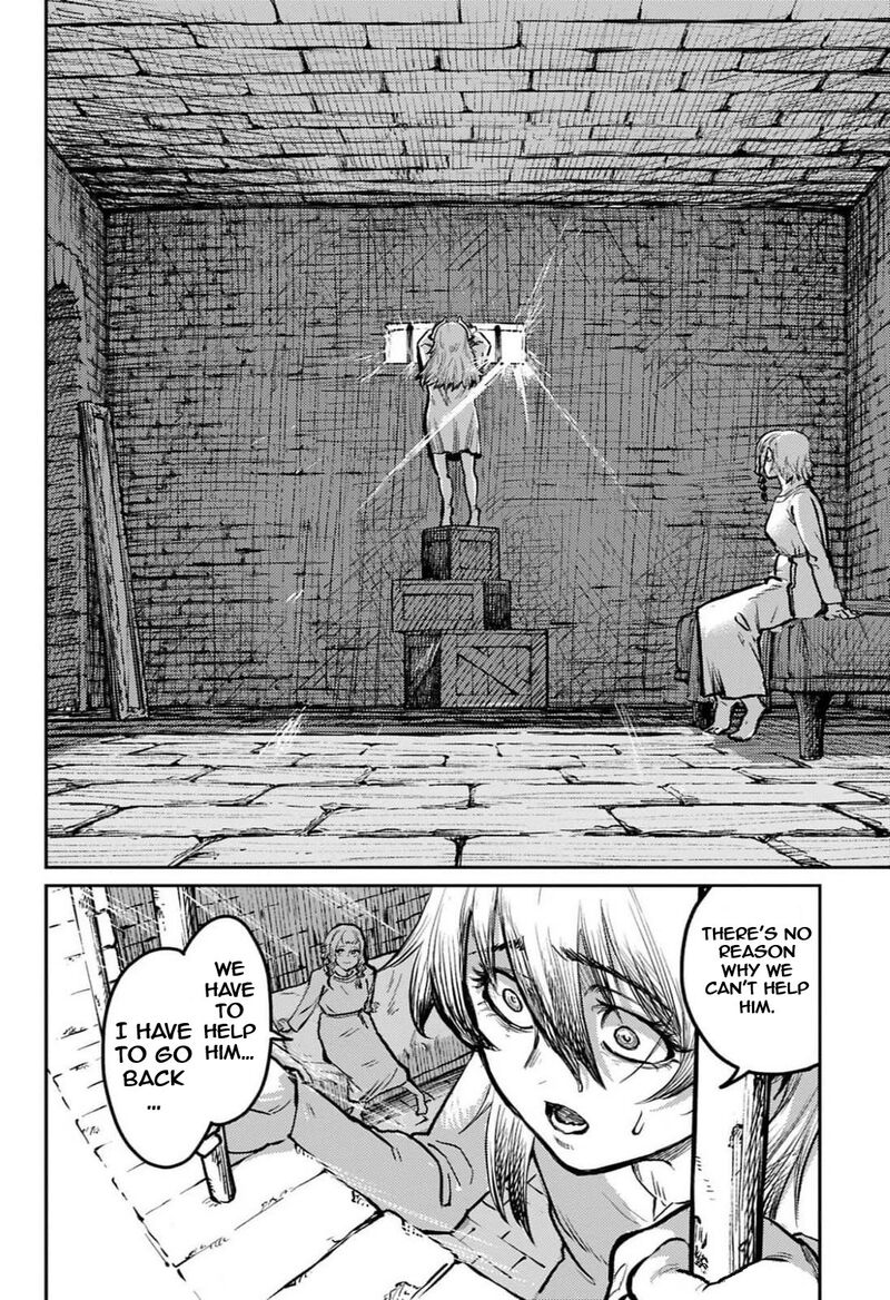 sensou_kyoushitsu_26_20