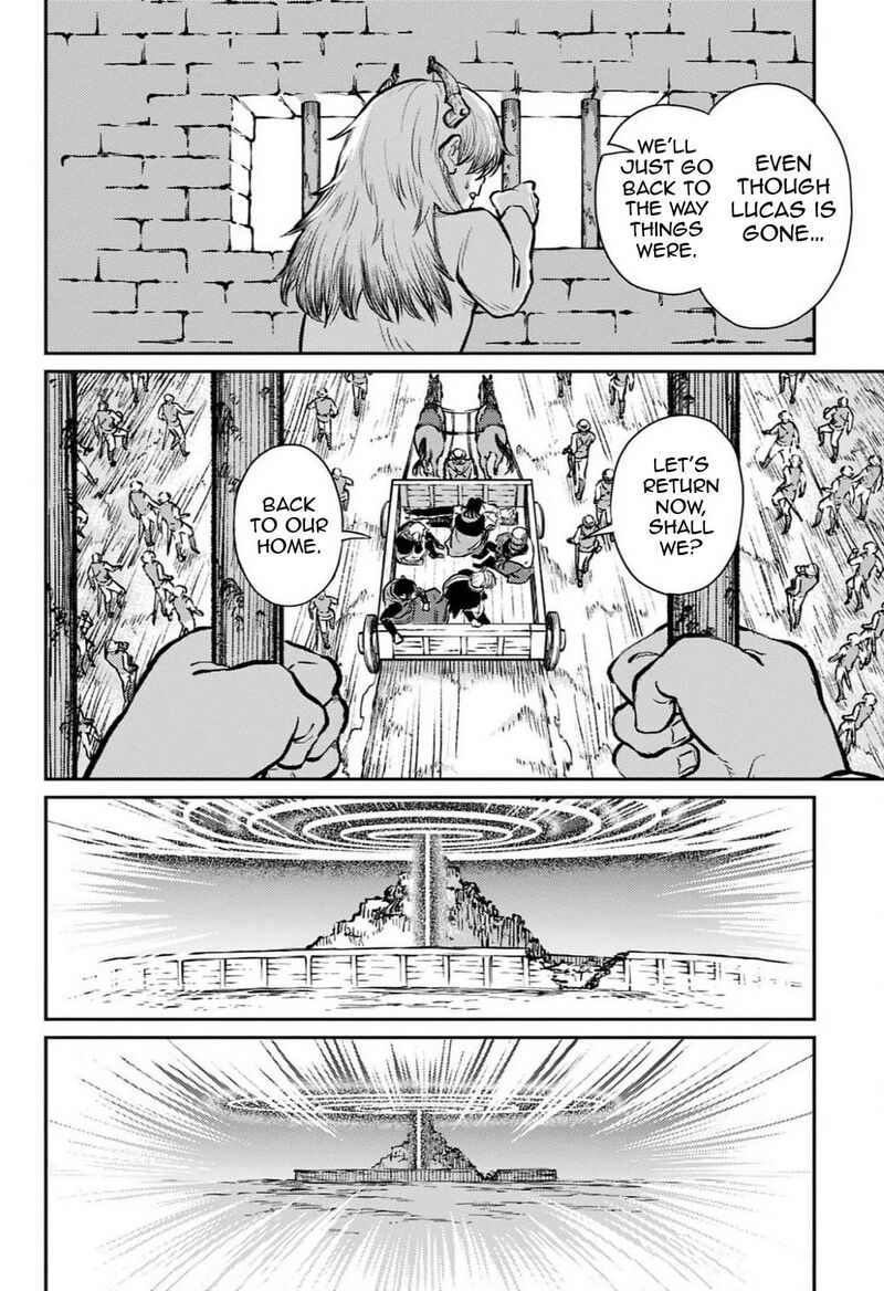 sensou_kyoushitsu_26_22