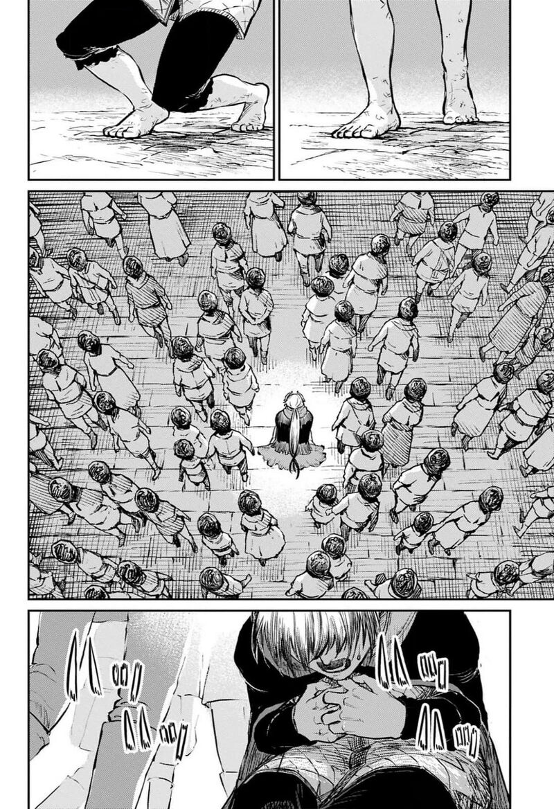 sensou_kyoushitsu_26_26