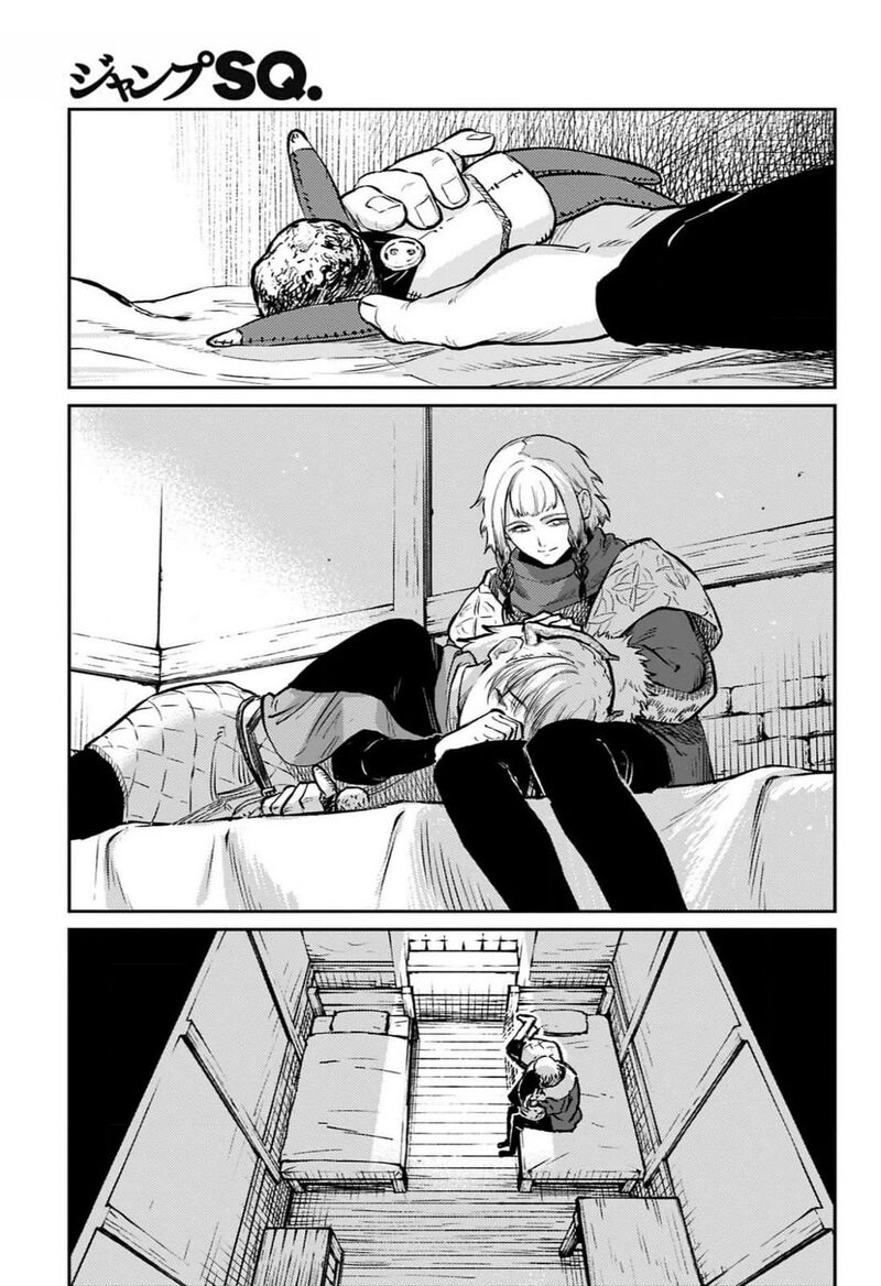sensou_kyoushitsu_26_27