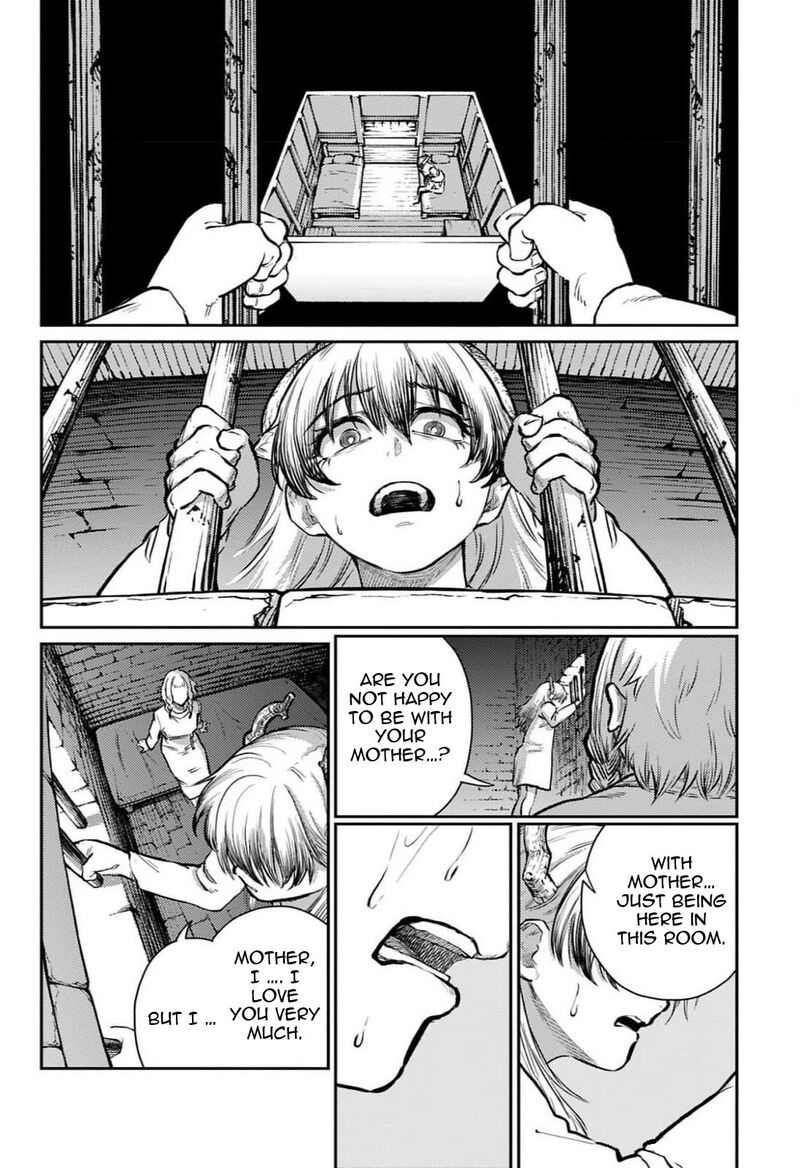 sensou_kyoushitsu_26_28