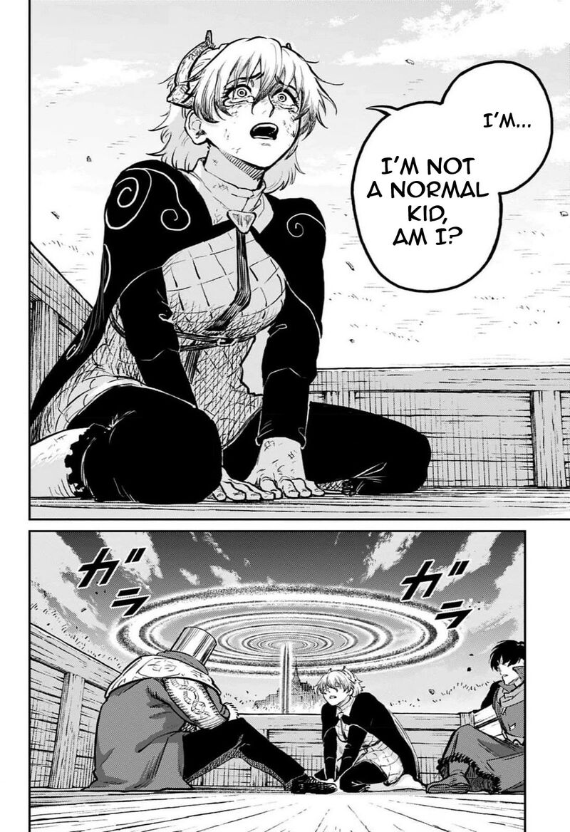 sensou_kyoushitsu_26_30
