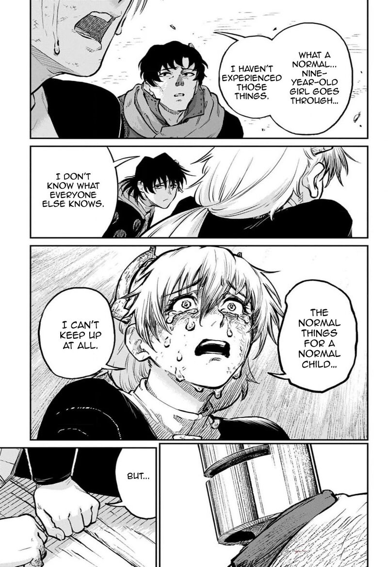 sensou_kyoushitsu_26_31