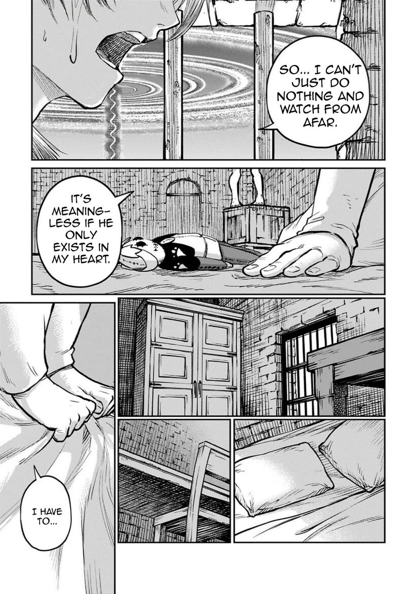 sensou_kyoushitsu_26_33