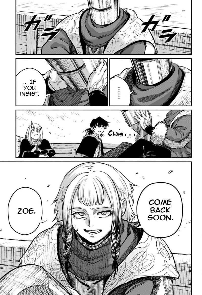 sensou_kyoushitsu_26_35