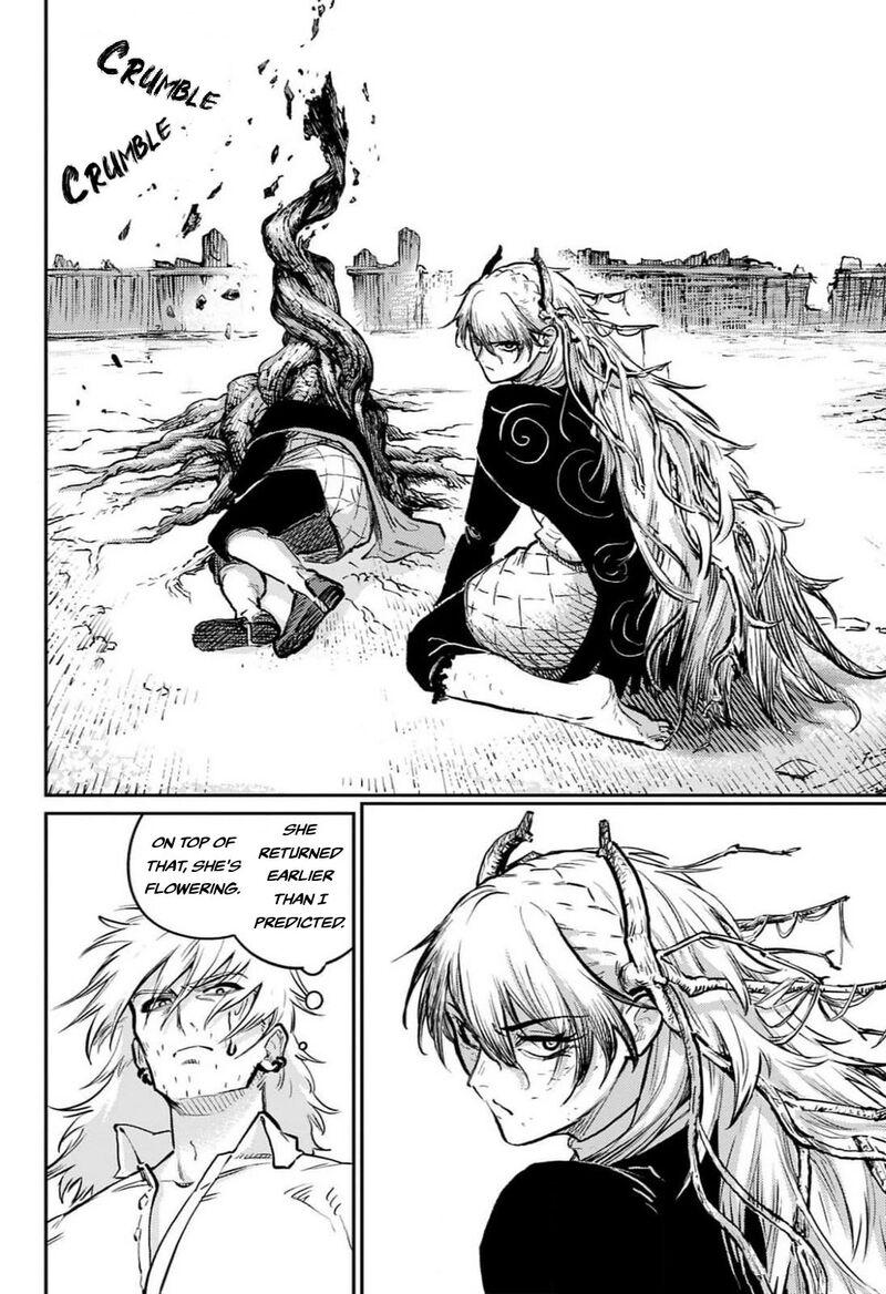 sensou_kyoushitsu_26_43