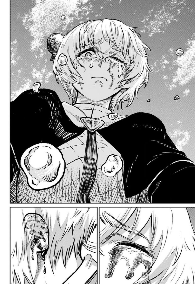 sensou_kyoushitsu_26_45