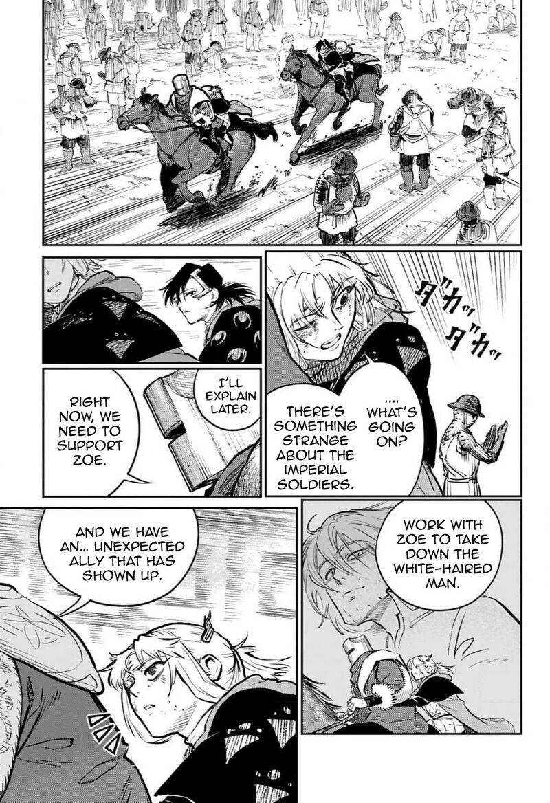 sensou_kyoushitsu_26_48