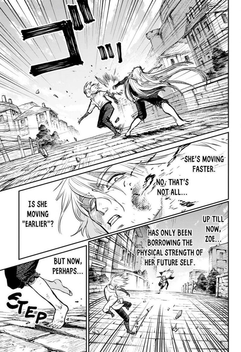 sensou_kyoushitsu_26_50