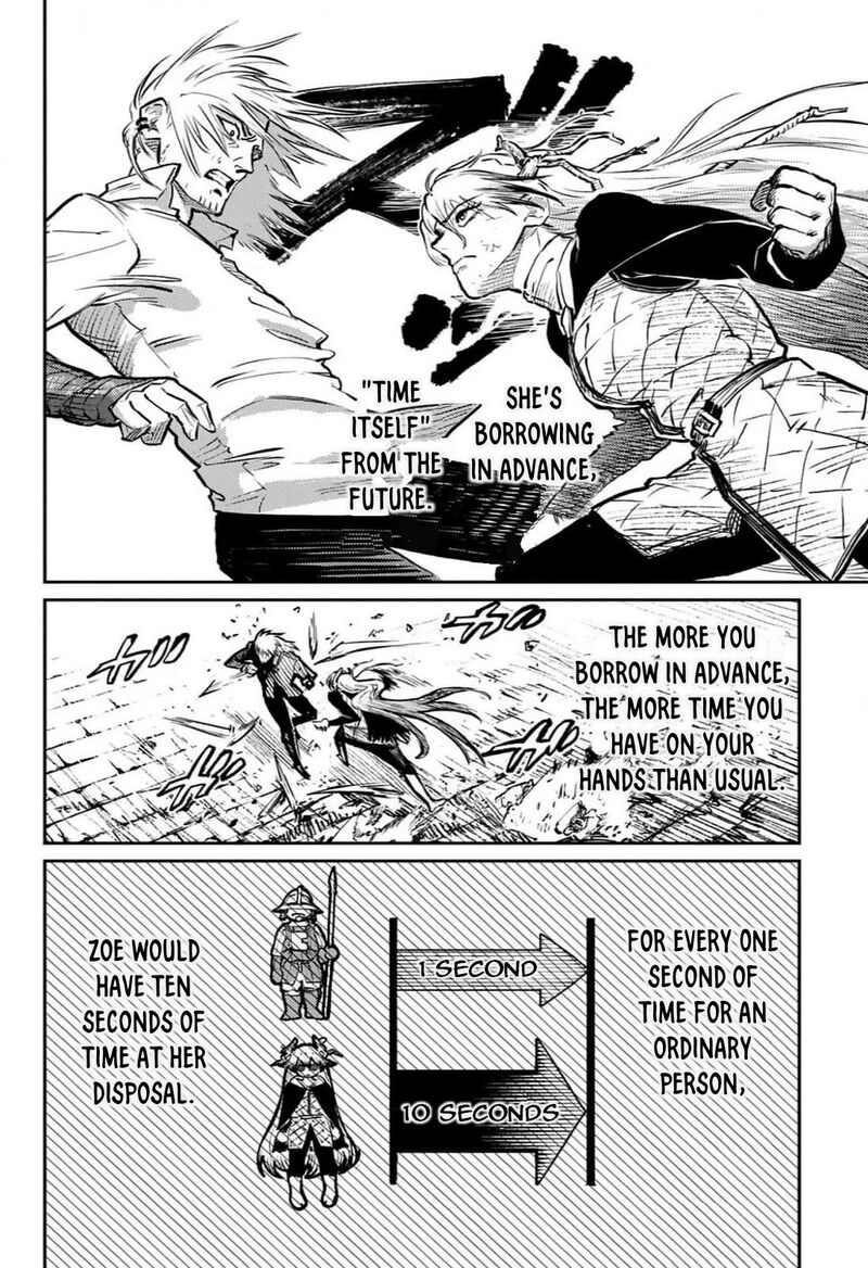 sensou_kyoushitsu_26_51