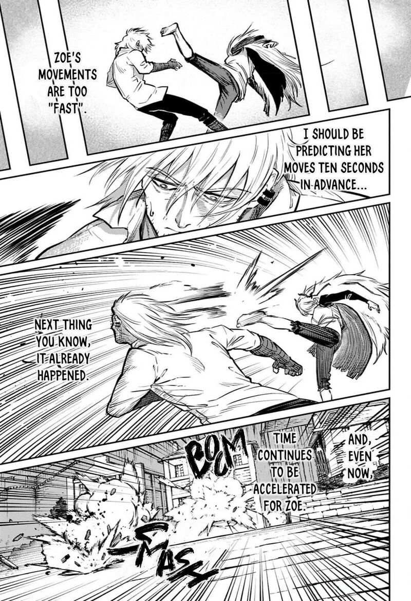 sensou_kyoushitsu_26_52