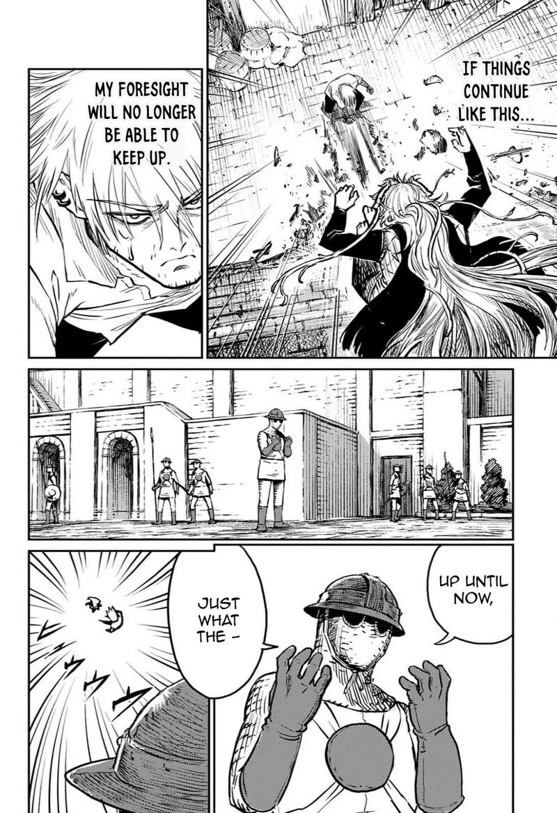 sensou_kyoushitsu_26_53
