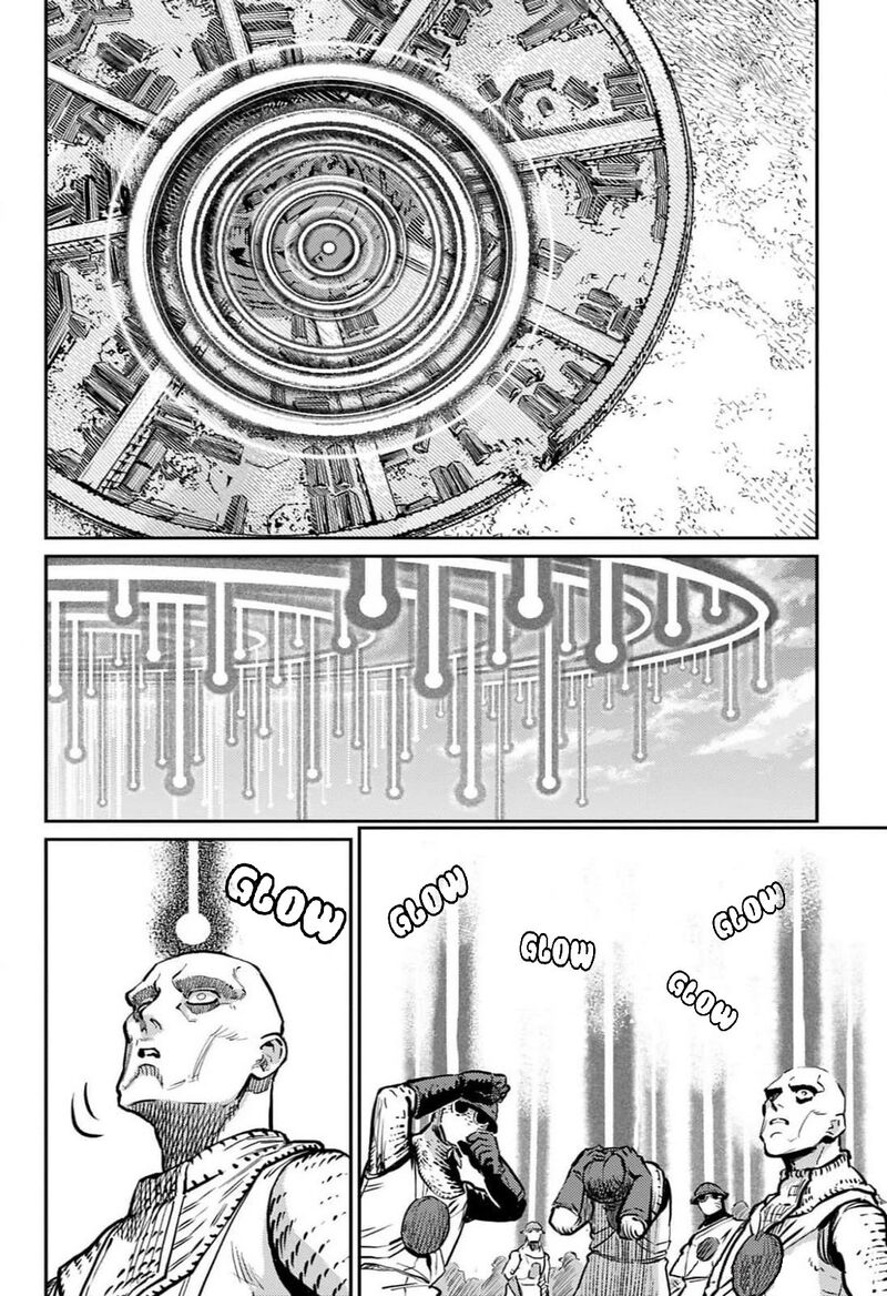 sensou_kyoushitsu_26_6