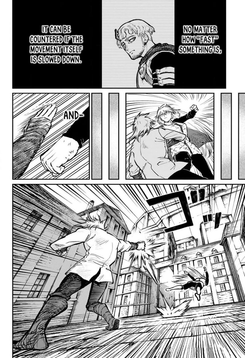 sensou_kyoushitsu_26_60