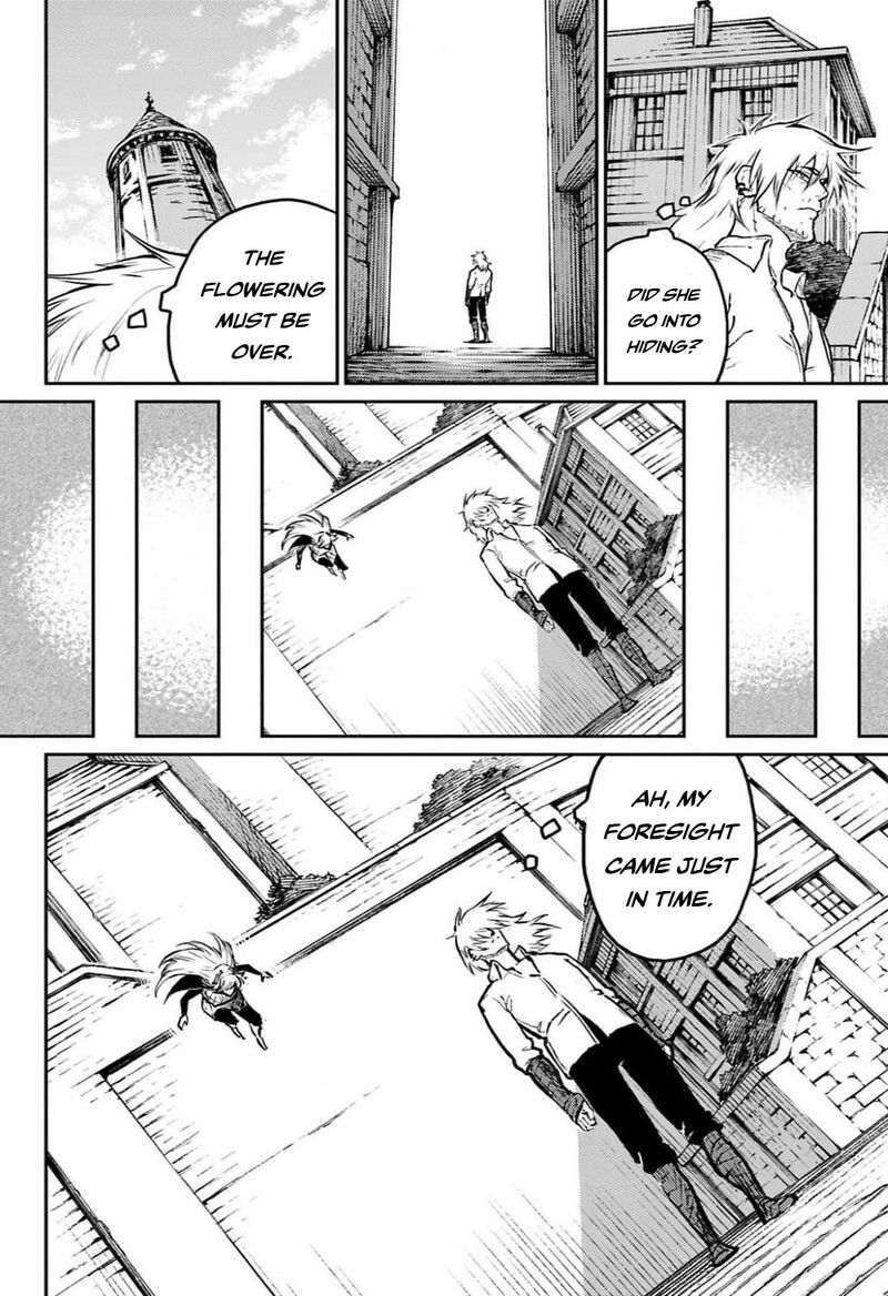 sensou_kyoushitsu_26_62