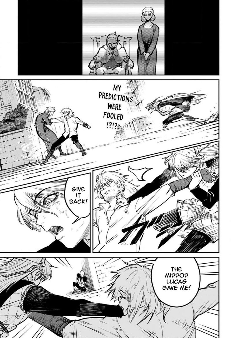 sensou_kyoushitsu_26_65