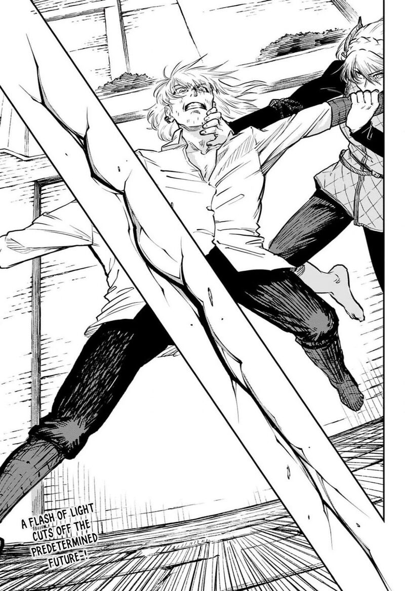 sensou_kyoushitsu_26_67