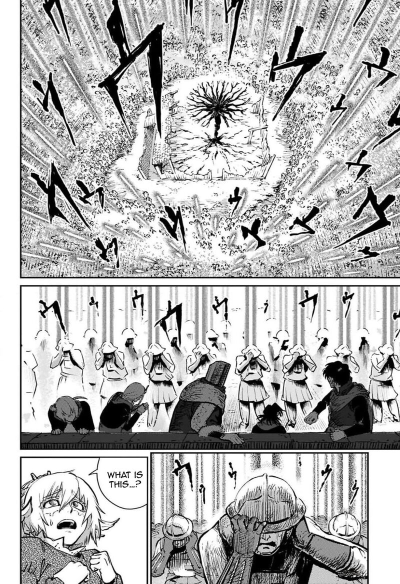 sensou_kyoushitsu_26_8