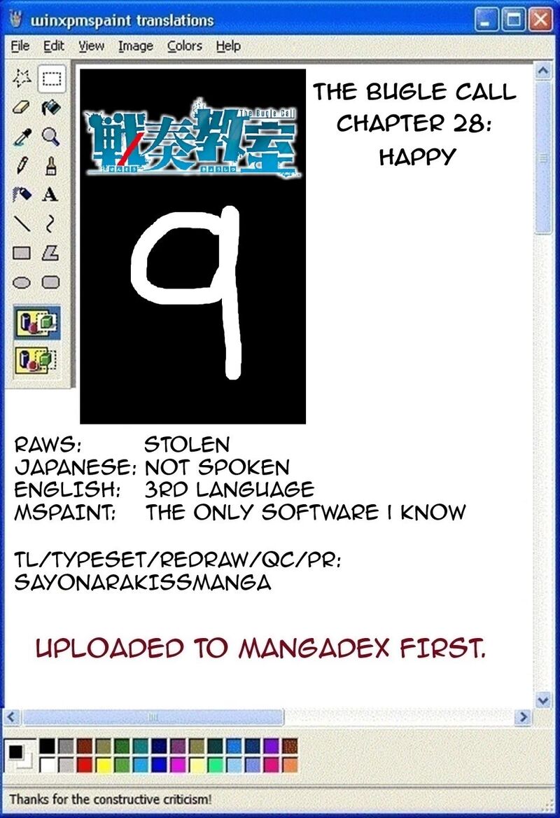 sensou_kyoushitsu_28_1