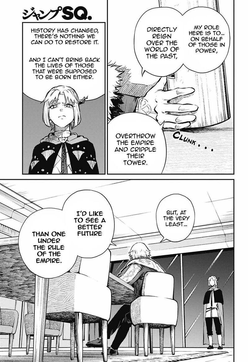 sensou_kyoushitsu_28_10