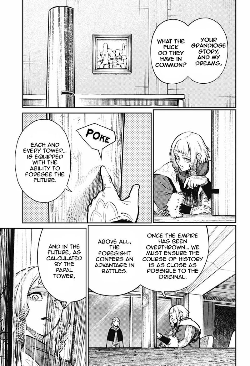 sensou_kyoushitsu_28_12