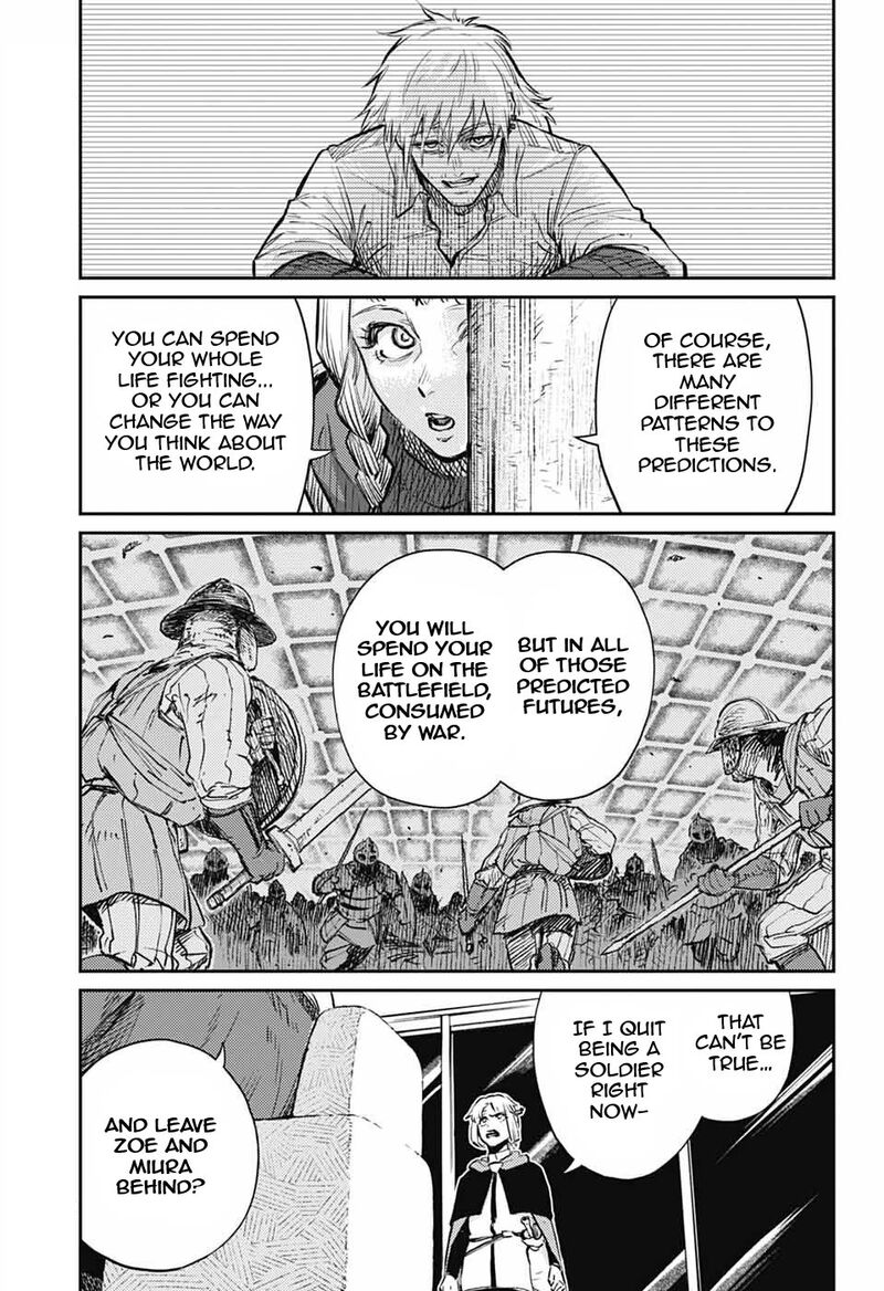 sensou_kyoushitsu_28_14