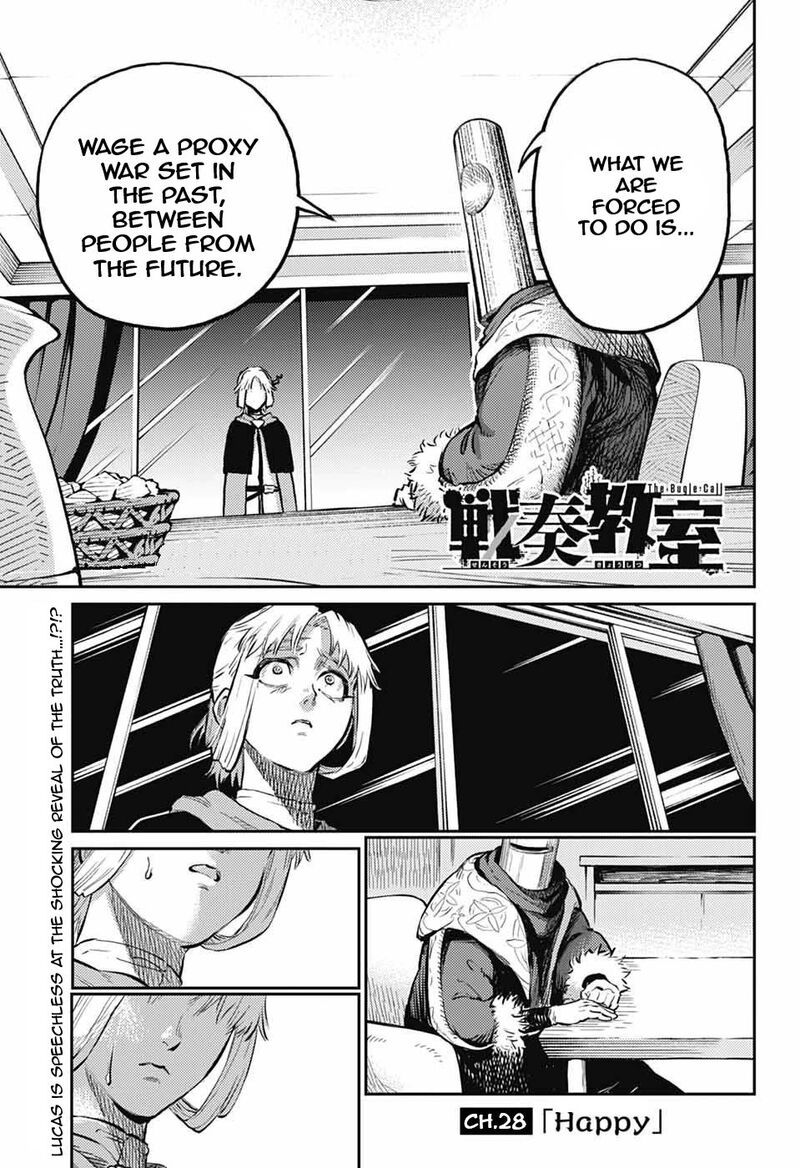 sensou_kyoushitsu_28_2