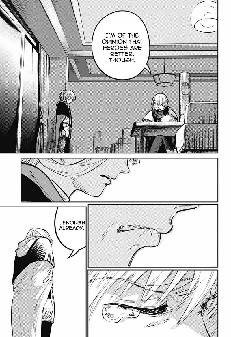 sensou_kyoushitsu_28_22
