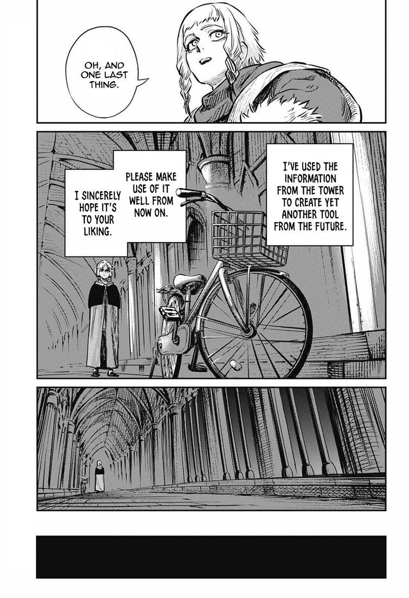sensou_kyoushitsu_28_24