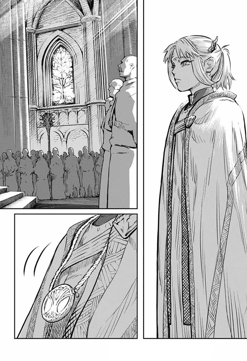 sensou_kyoushitsu_28_25