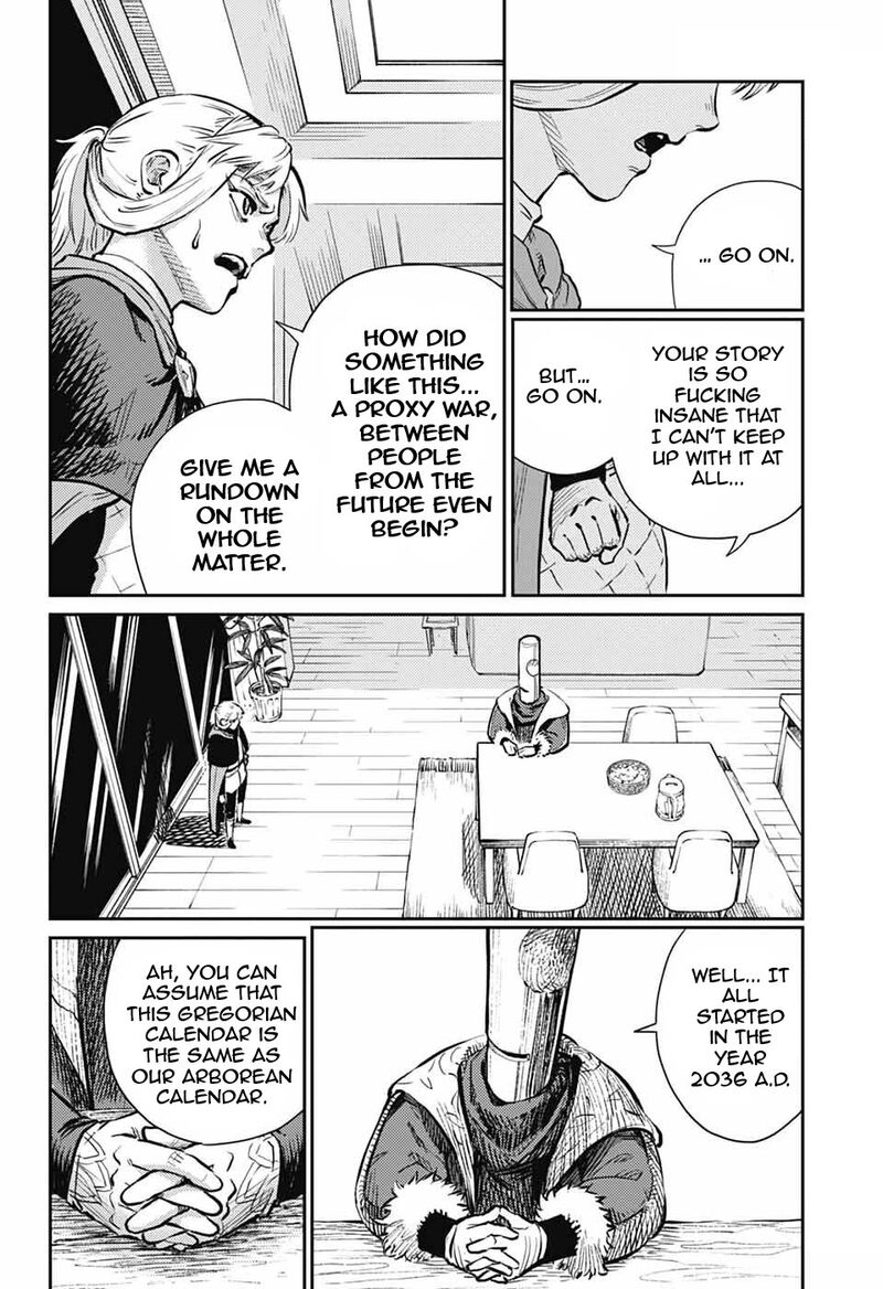 sensou_kyoushitsu_28_3