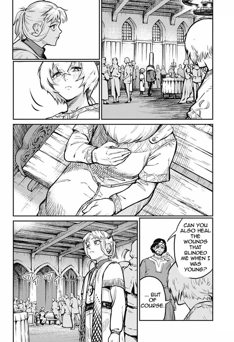 sensou_kyoushitsu_28_30